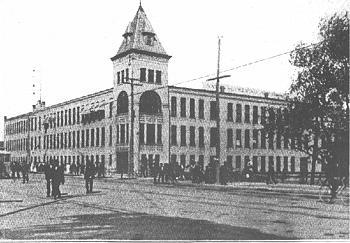 National Sewing Machine Company's Headquarters in Belvidere Illinois