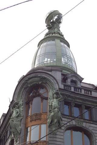 Cupola of Singer's Russian Building