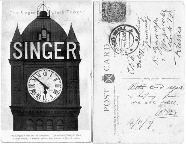 Singer Clock Tower Postcard
