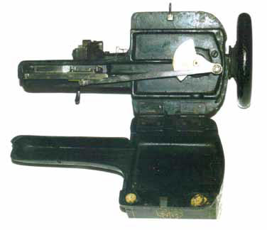 Singer Model 12K Industrial Sewing Machine Bottom