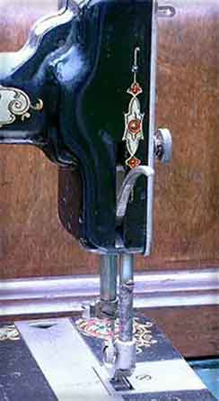 Later Bradbury Soeze presser-foot lever