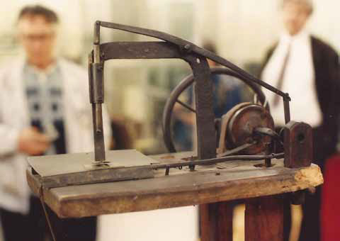 Charles Kyte's Sewing Machine