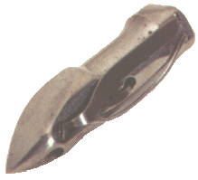 gif of vibrating shuttle