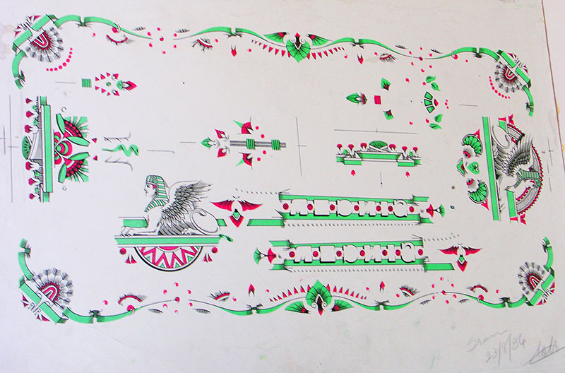 Singer "Sphinx" green variant Decals