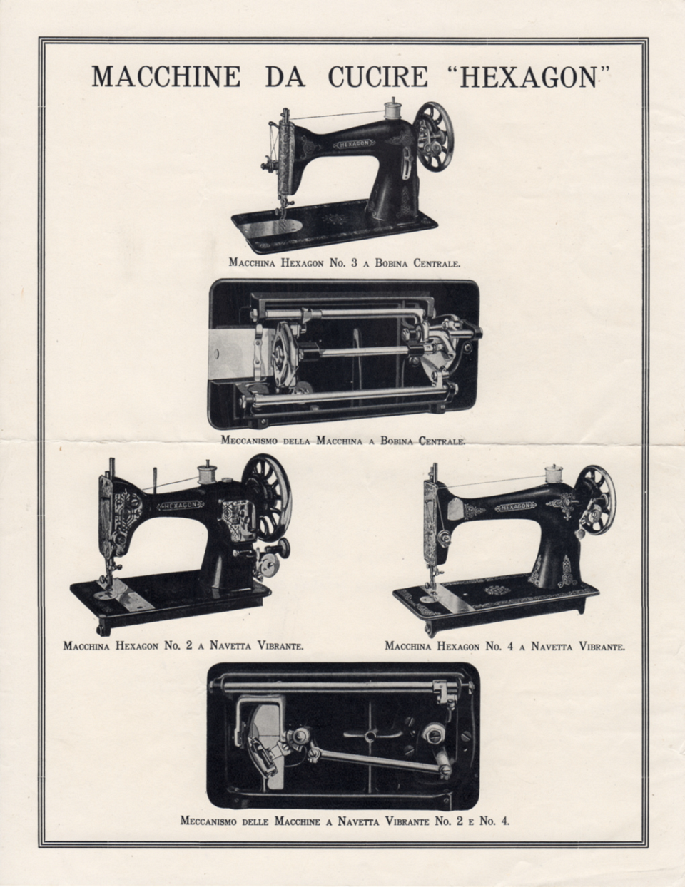 All Four Hexagon Sewing Machine Models