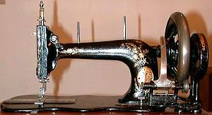 singer lockstitch family sewing machine