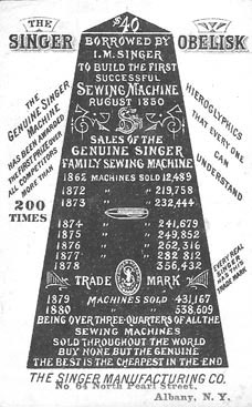 The Singer Sewing Machine Company Obelisk