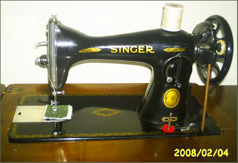 Singer 66 99 Sewing Machine BR BZ  BU Type Motor Side End Mount & Screw 